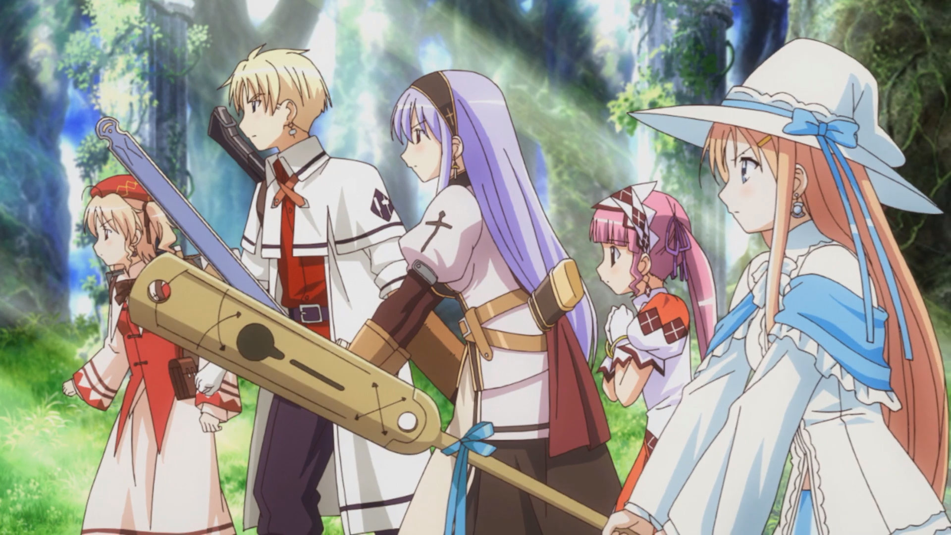 Campana de Bendición (Ay... Onegai)